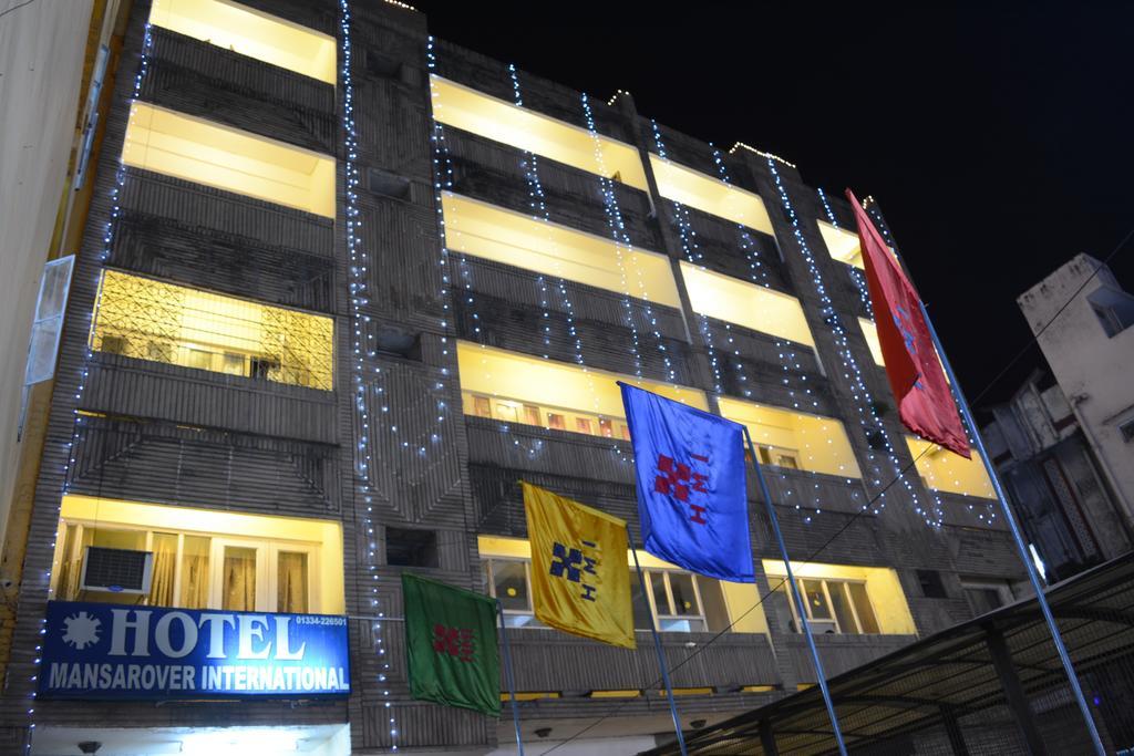 Haridwār Hotel Mansarover International المظهر الخارجي الصورة
